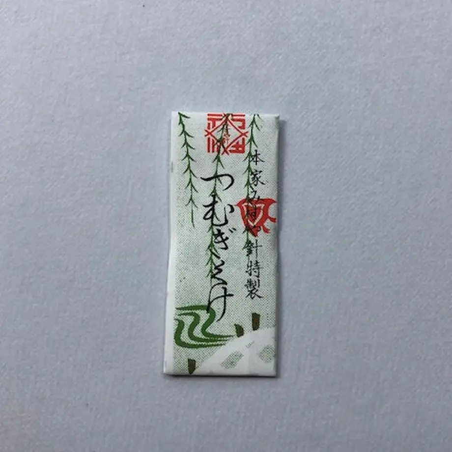 5fe6d497da019c32bcb17e71