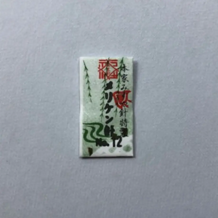 5fe9512b8a4572568d3c8741