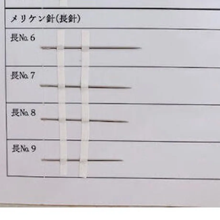 5fe9505172eb4651bd2c6c58
