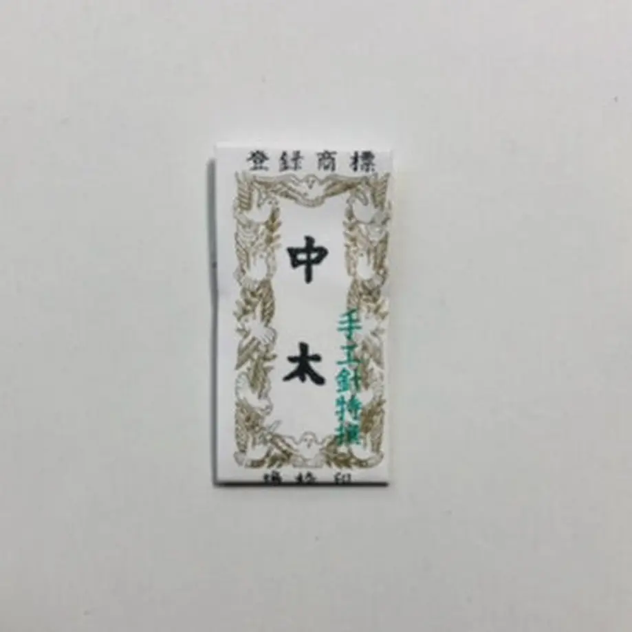 5ff5ad98da019c6c6ce42503