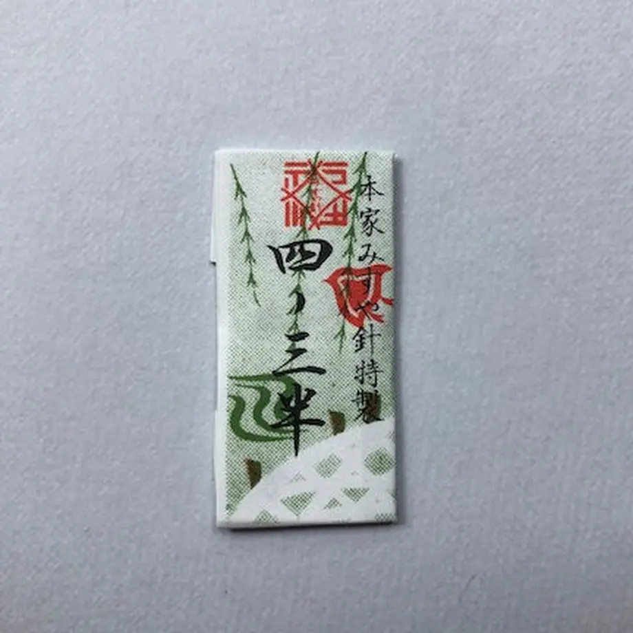 5fe6c1f28a457233272ddec6