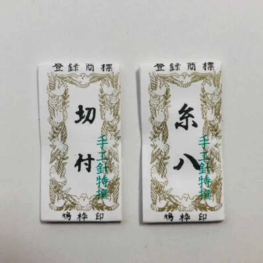 5ff5ae80b00aa35c50e83638