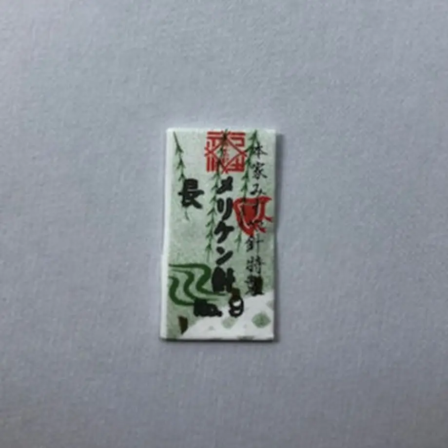 5fe94eb1df515933eadfc2d3