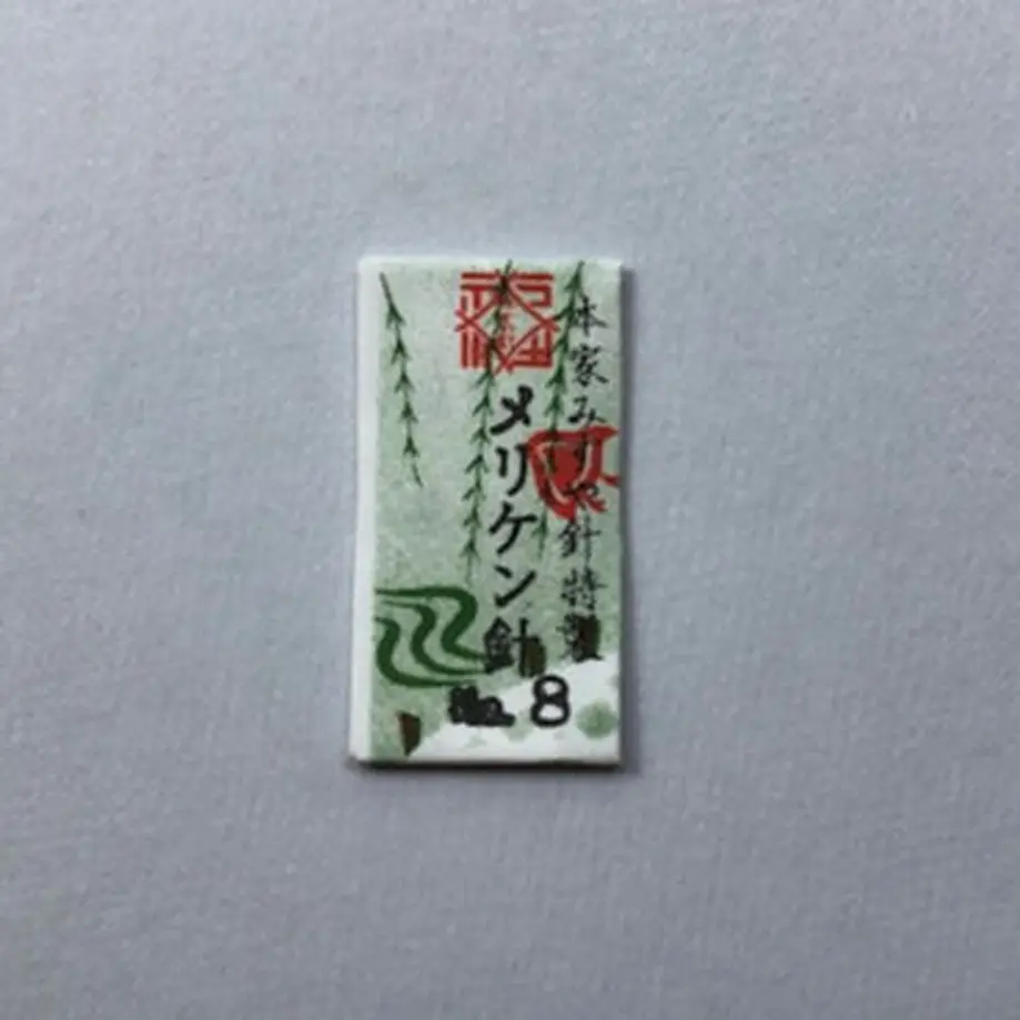 5fe952eb72eb4651932c6cf8