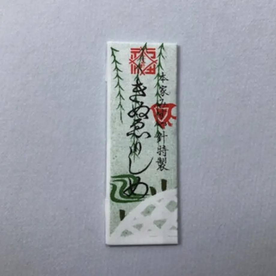5fe6c25d8a457233272ddf04