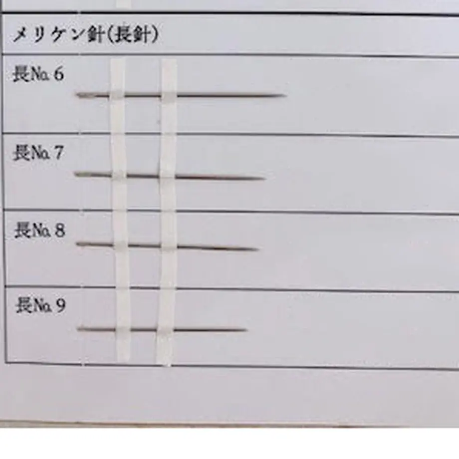 5fe94e5bf0b1082e83c85559