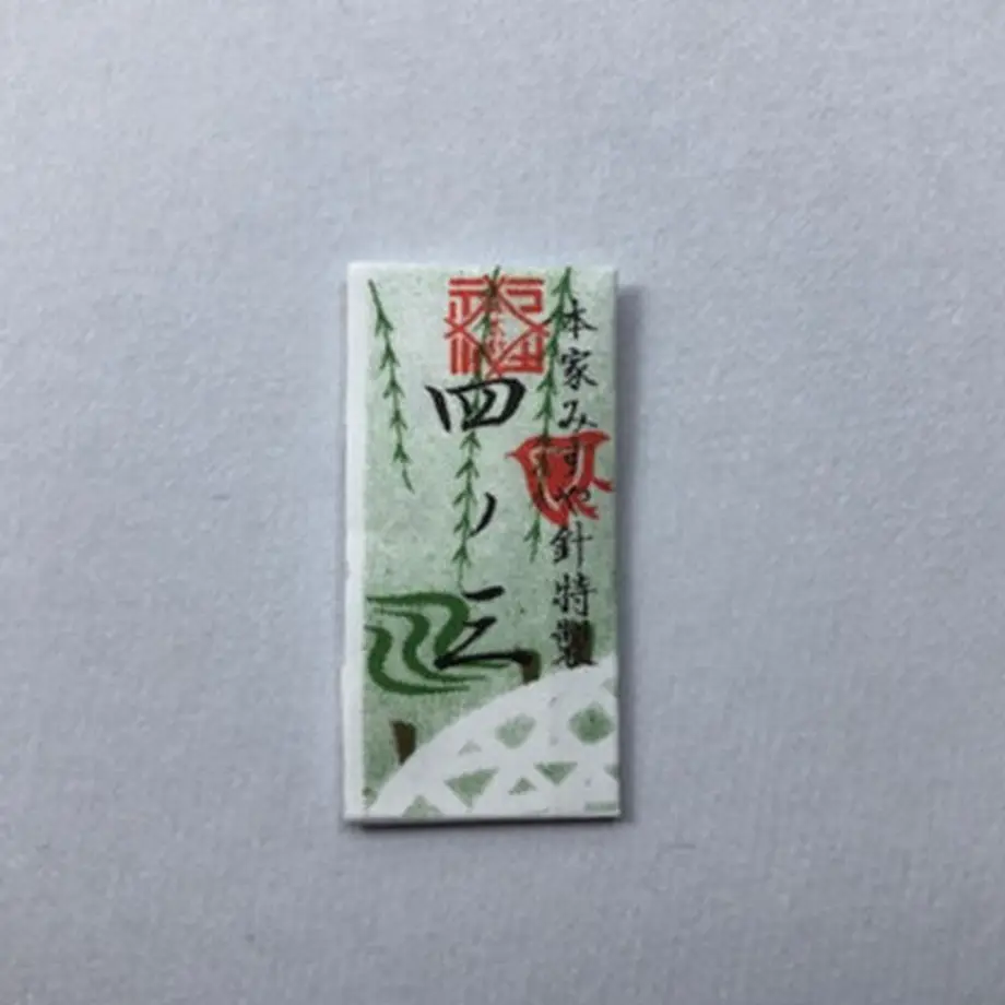 5fe6c1cedf51594be5ecd25e