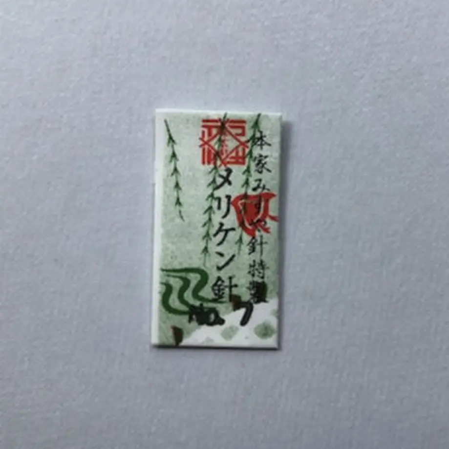 5fe9532e8a4572568d3c878c
