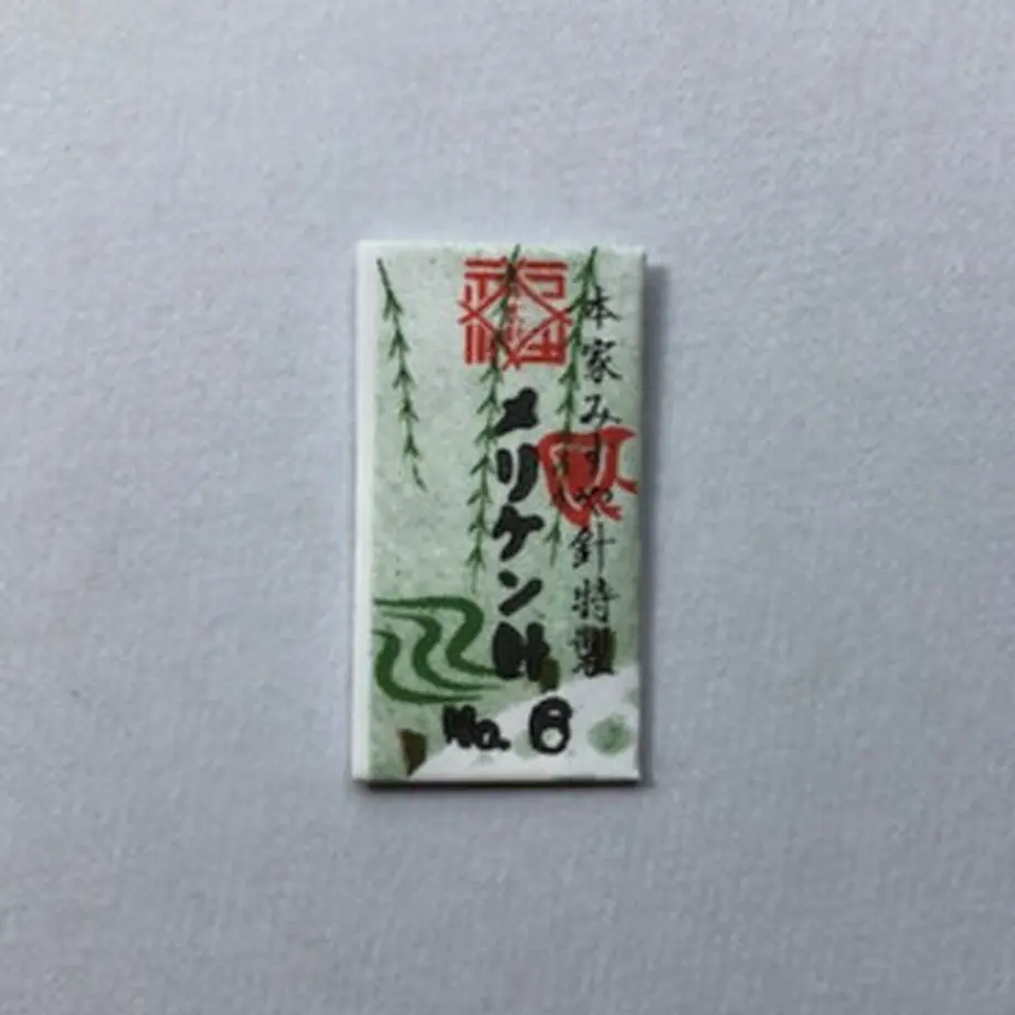 5fe9536ddf5159337bdfc436
