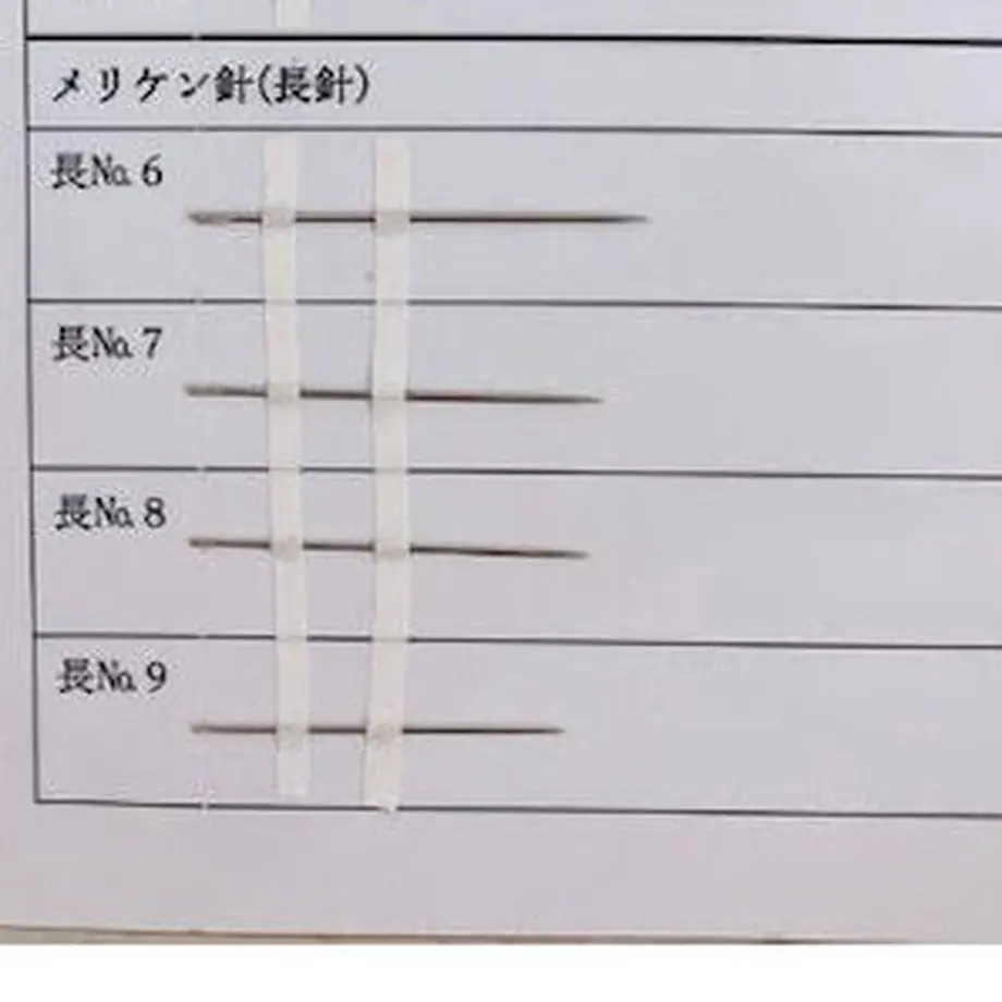 5fe94efcf0b1082ef1c85570