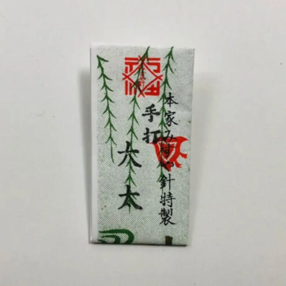 5ff5a9d172eb4652ab0d13bf