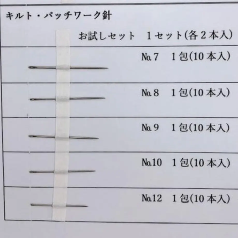 5fe942acb00aa365798774f6