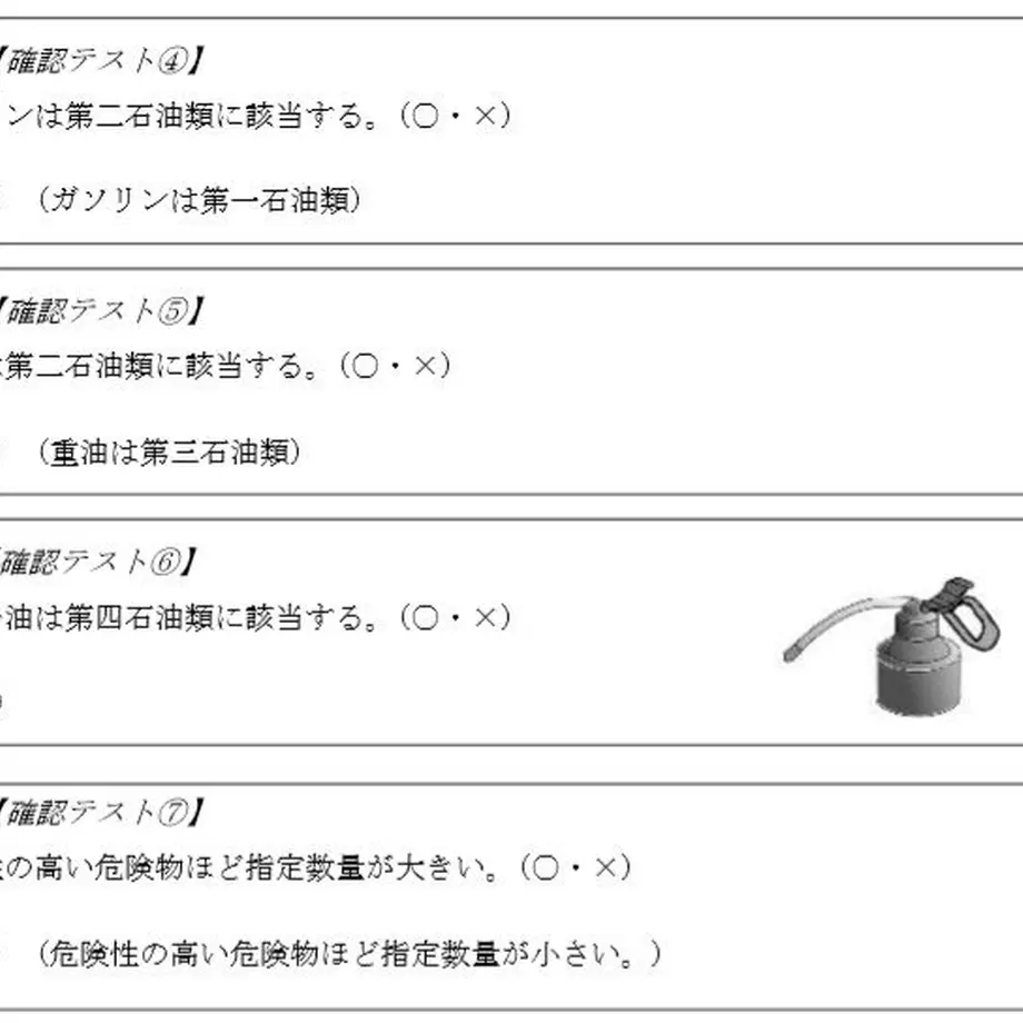5c218acc787d840eda223734