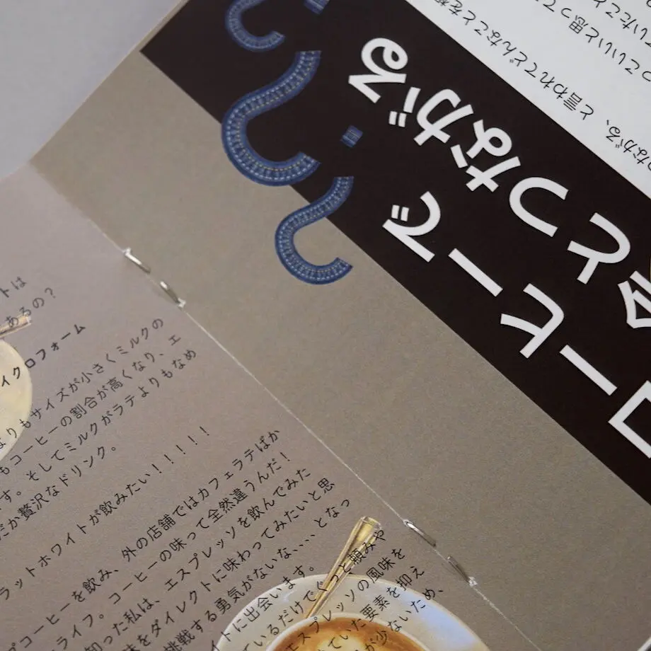 6320221cf0b1085411f191fe