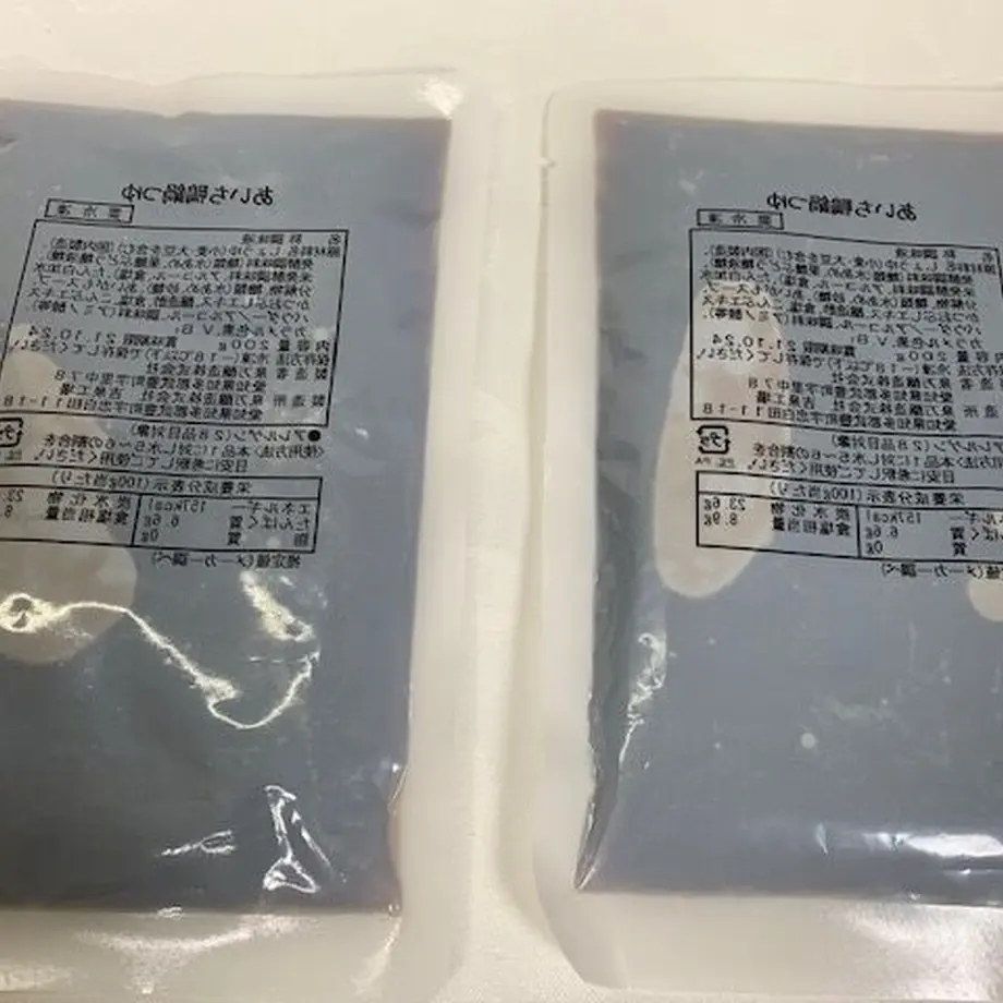 5f045798ec8fd371ad60158e