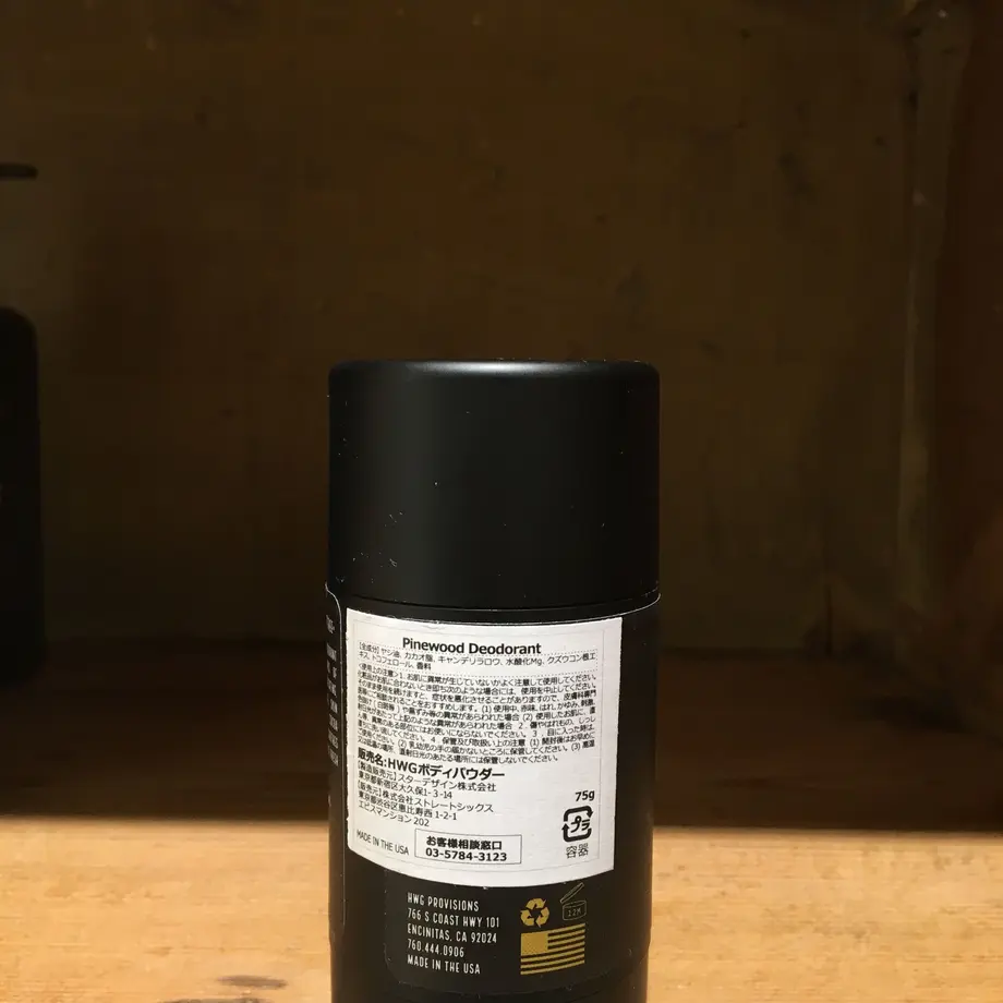 5eb231c534ef010b0a045731
