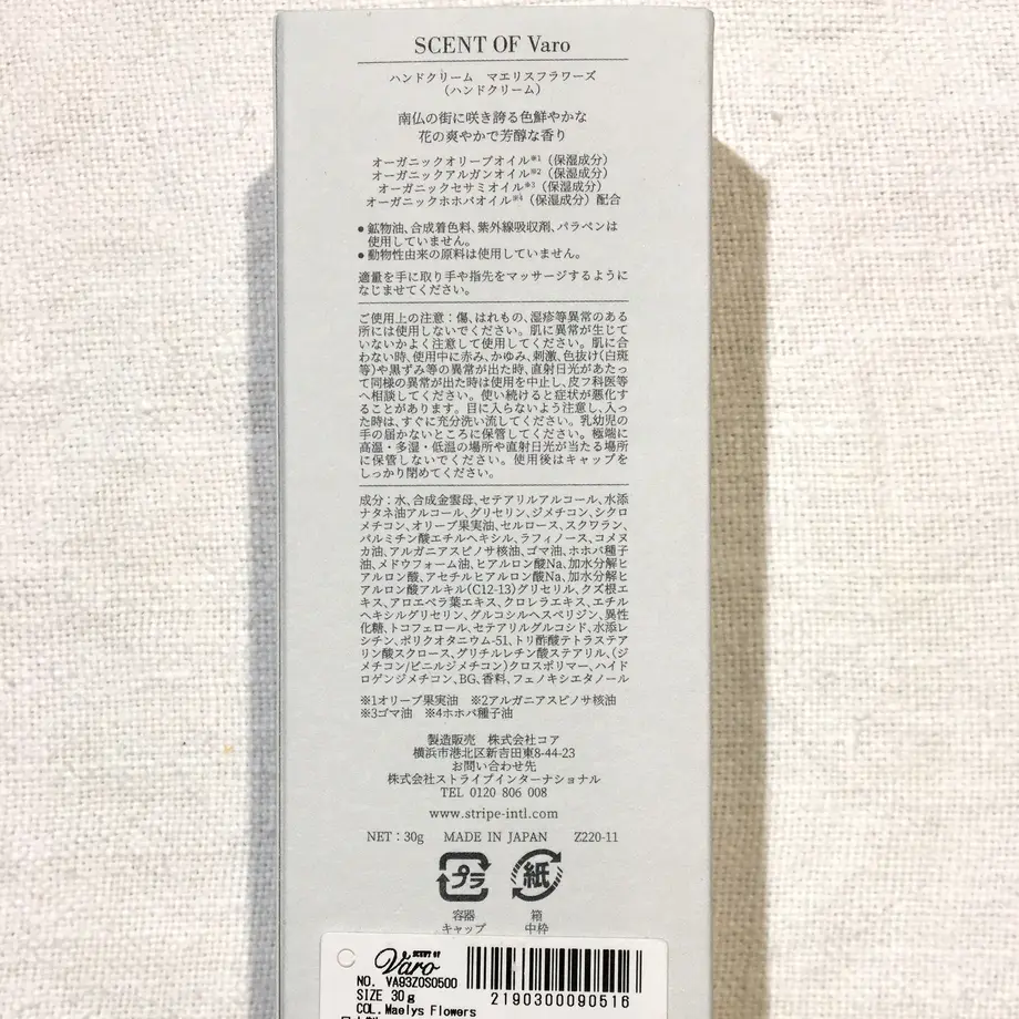 5eb2a31d5157620d815f4480