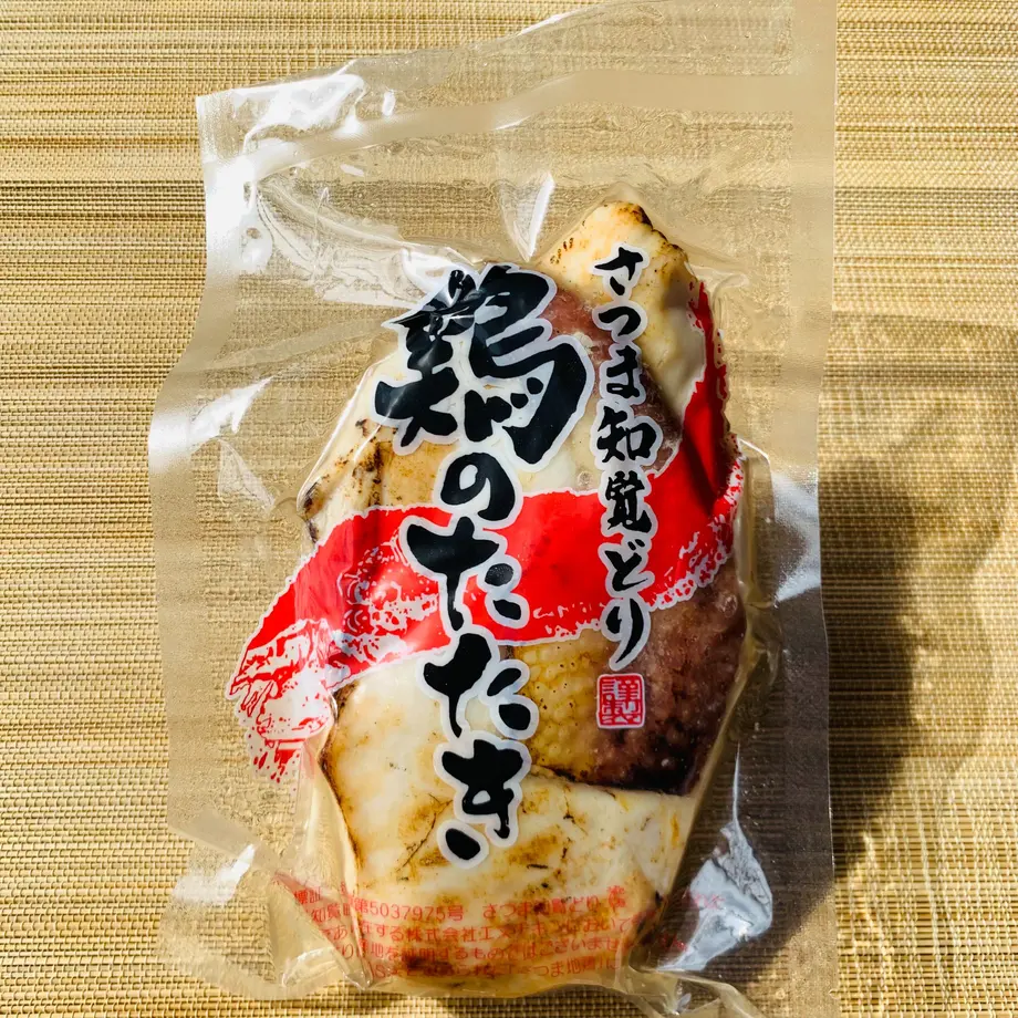 6178d8747d5d81609524c8ff