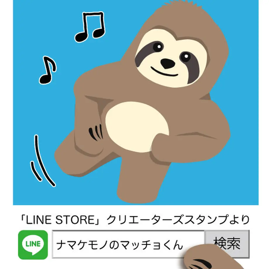 6033fb7a318625736d6b6cad