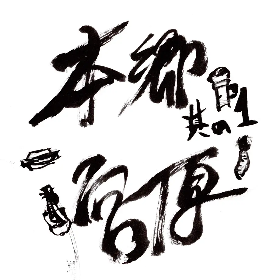 6033ec106728be1d5c936b45