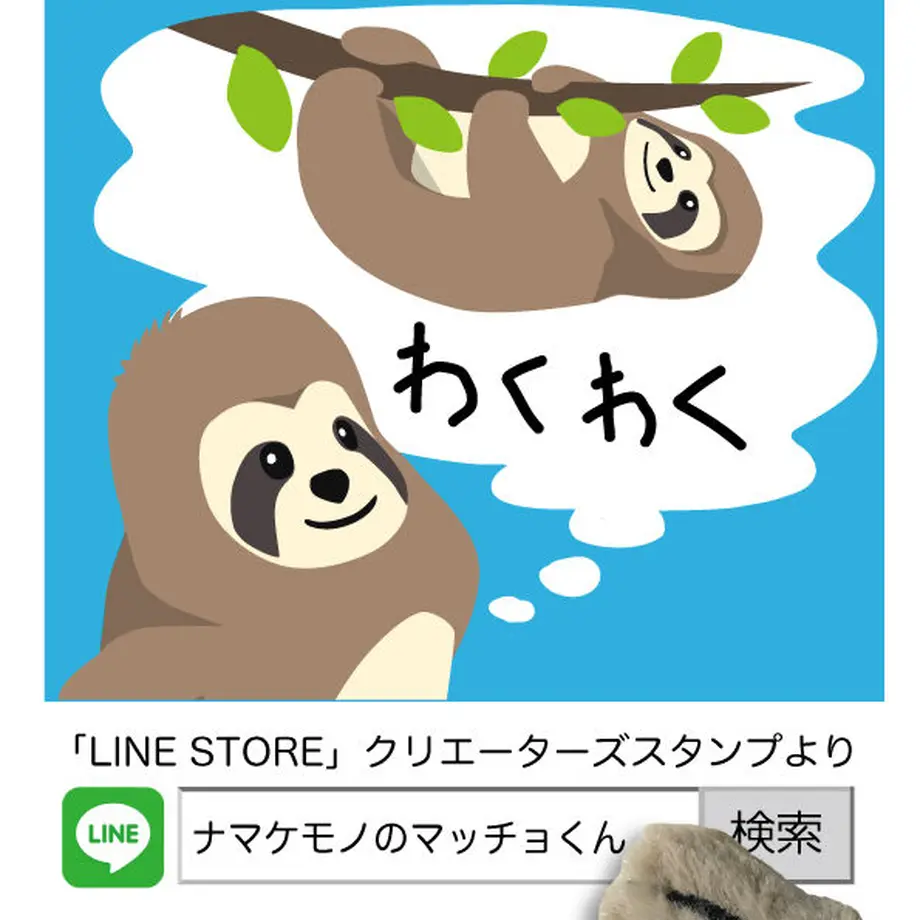 6033fb7a318625736d6b6cad