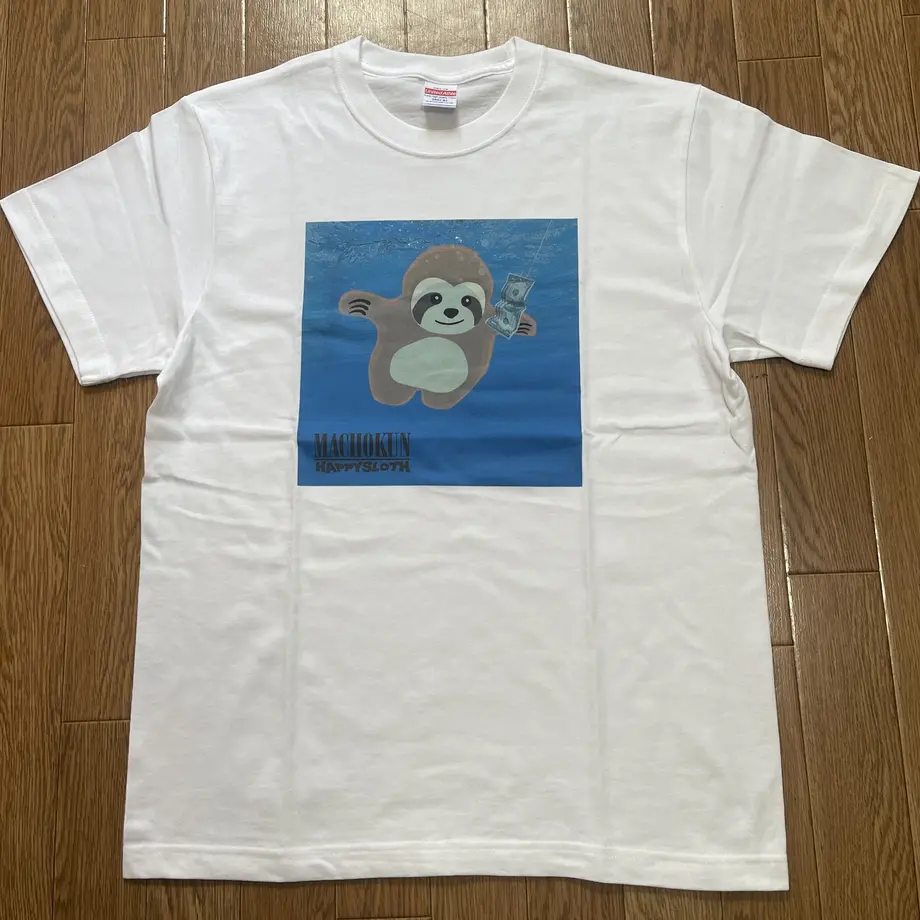 6037c8302438606e70b4c06a