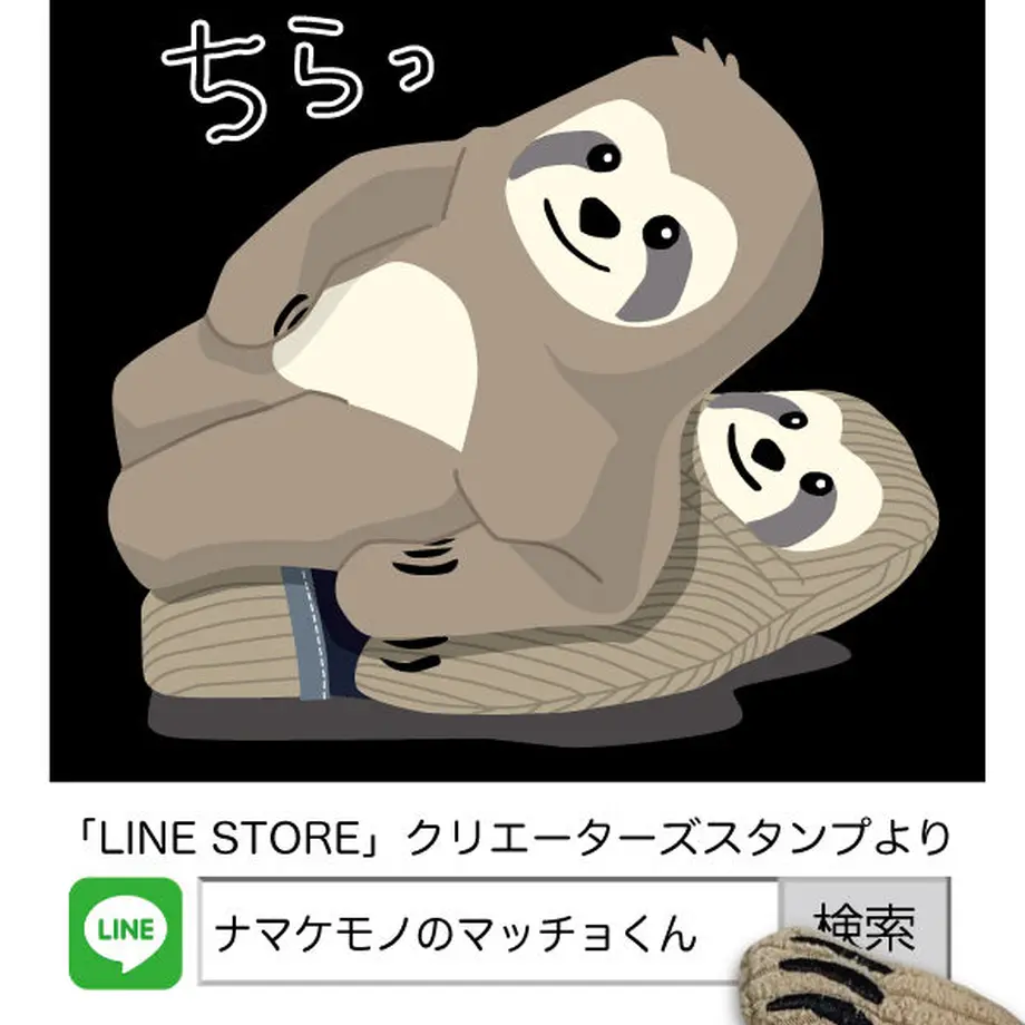 61c40595b8979f7670e57592