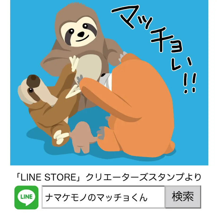 6033fb7a318625736d6b6cad