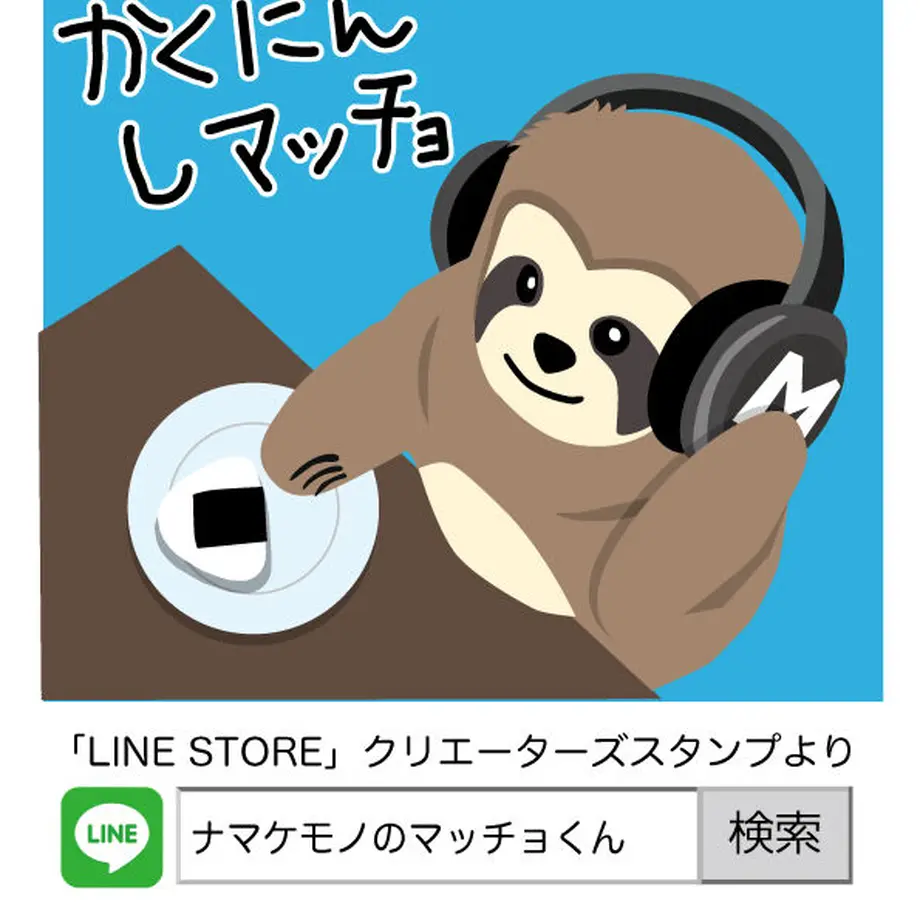 6033fb7a318625736d6b6cad