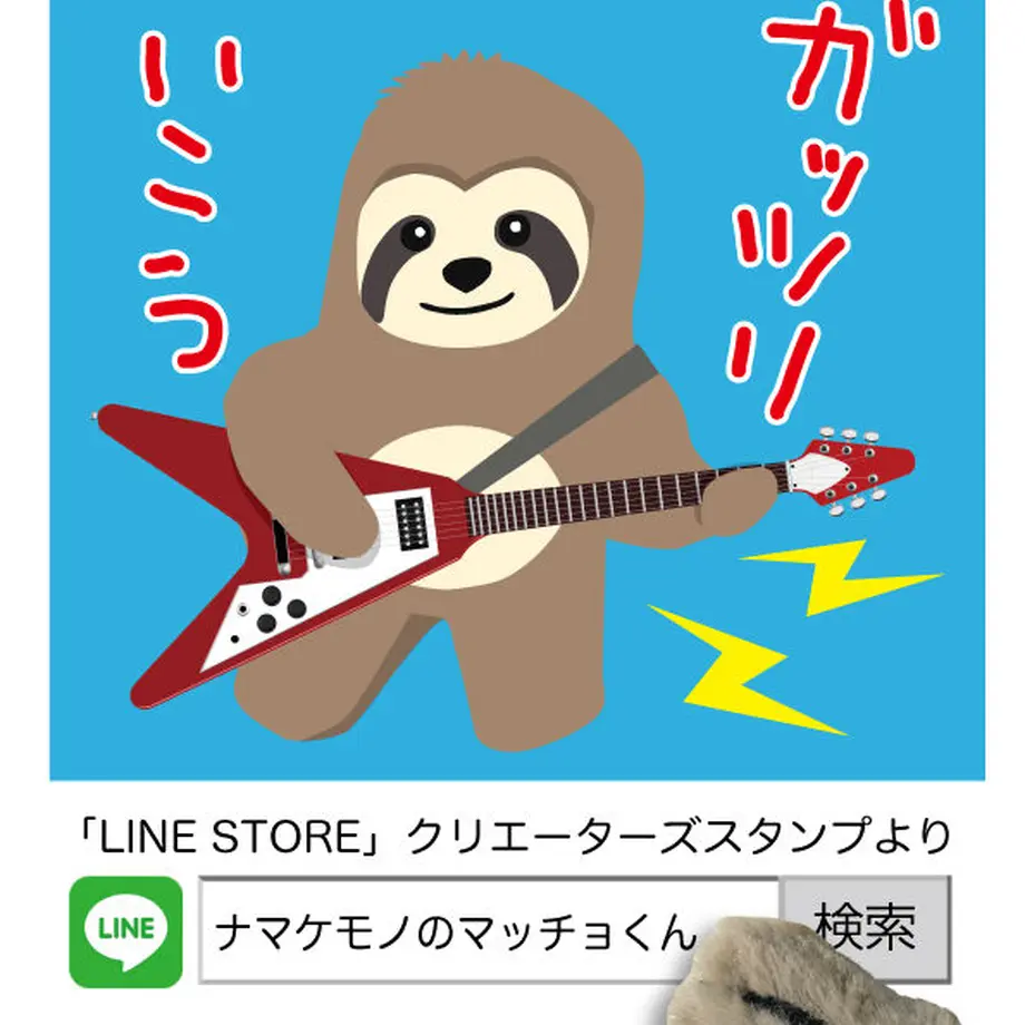 6033fb7a318625736d6b6cad