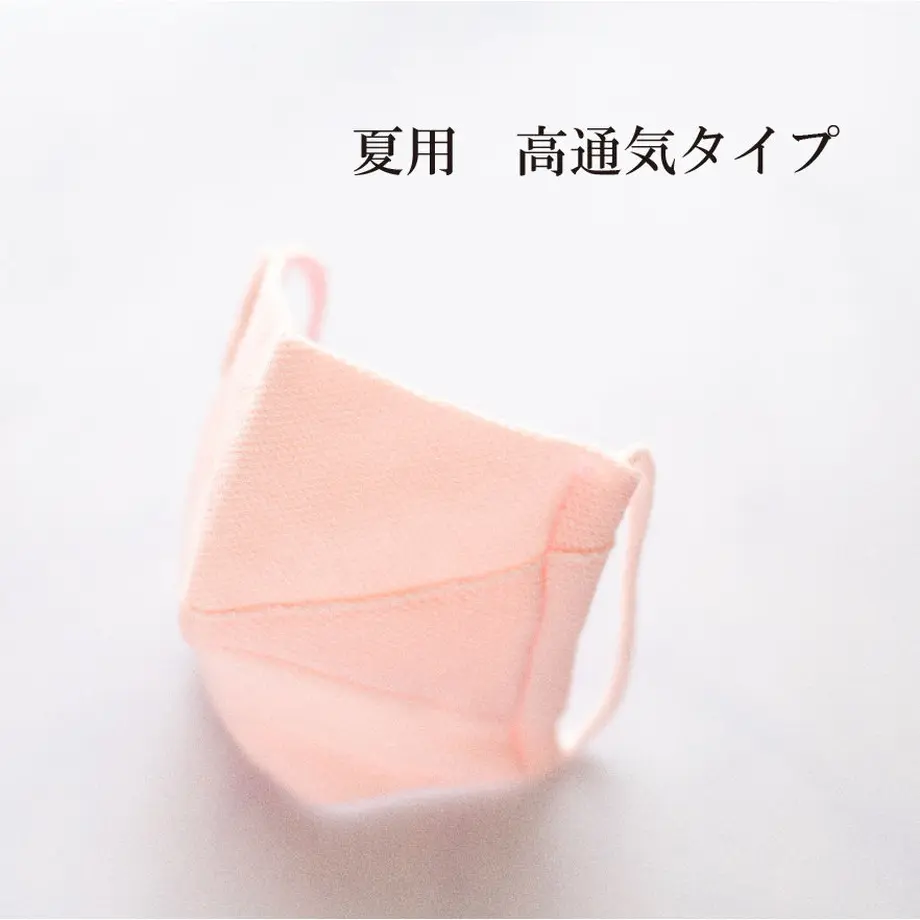 5ed069ca34ef0110a259281a