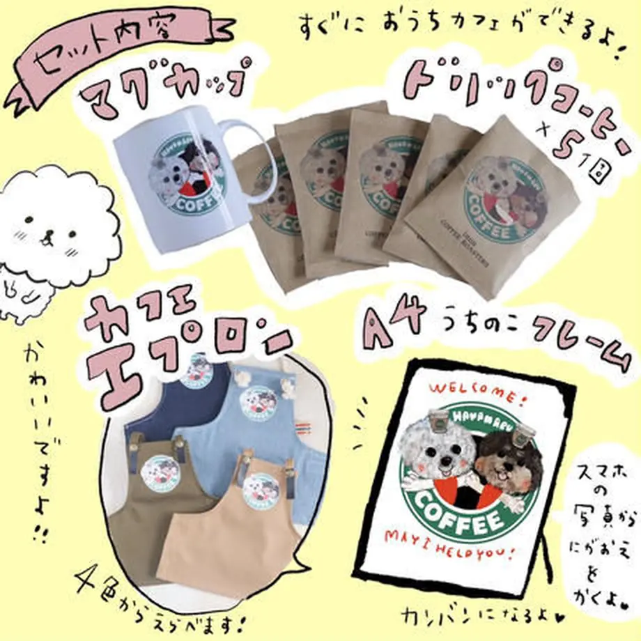 605044e4c9e02c39bab47270