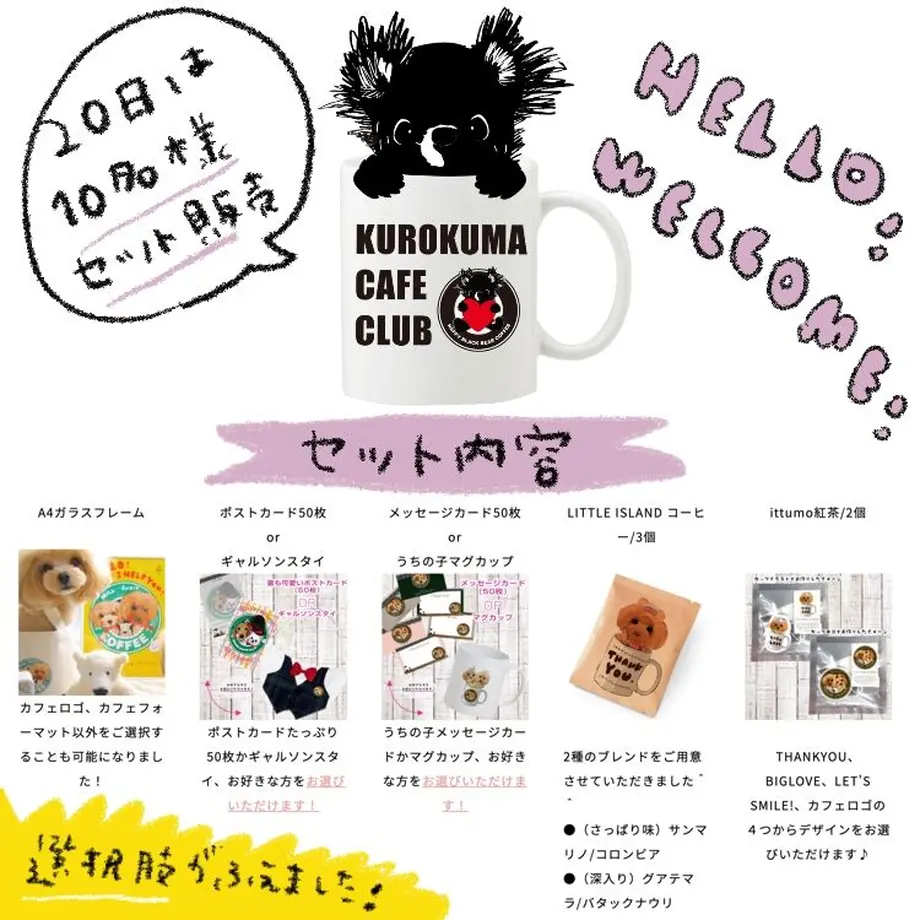 605044e4c9e02c39bab47270