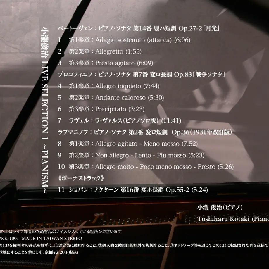 5cc6a890686ee2455578e6c7