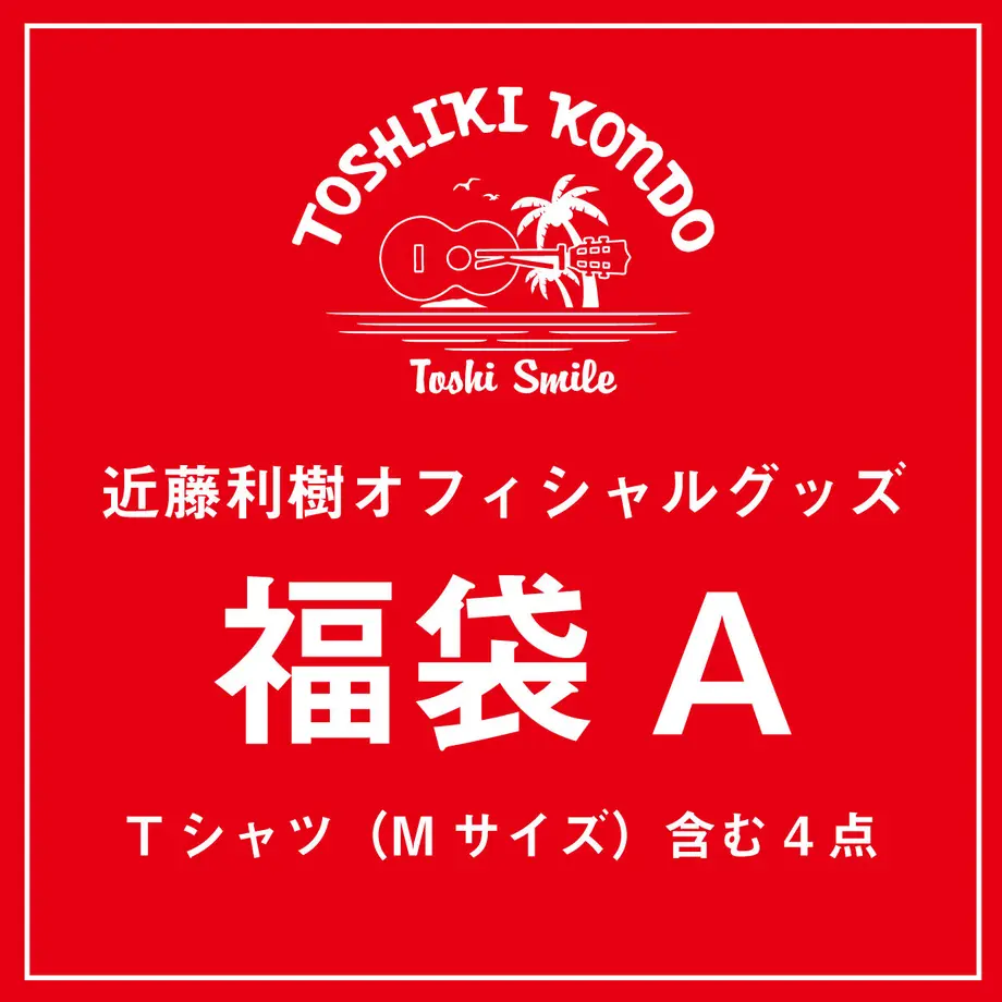 5feae8748a457242c04180b5