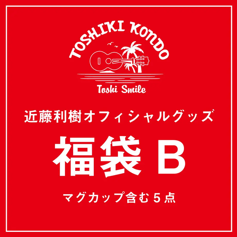 5feae8d472eb4662c76d90e2