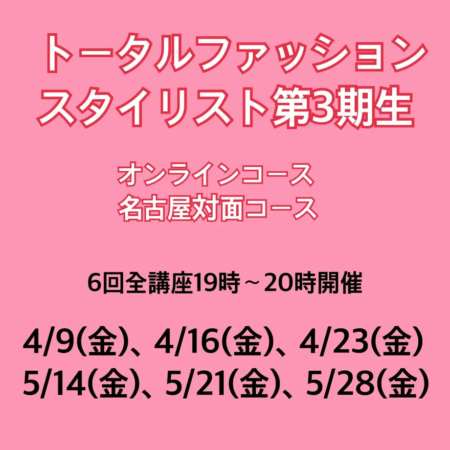 5f3a6719d7e1d8013da80c90