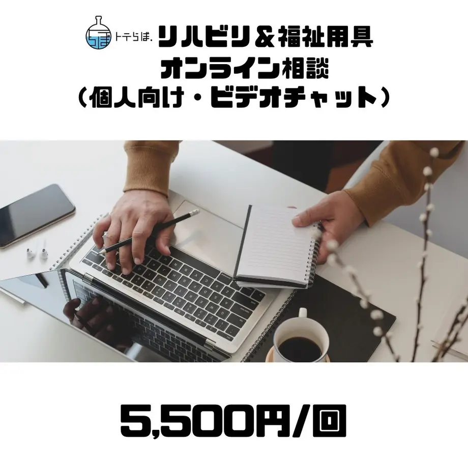 5fe01104b00aa371f38d7d6e