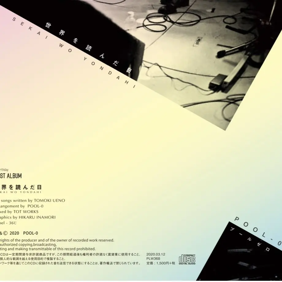 5ef8b8e1b5a42507f02c848a