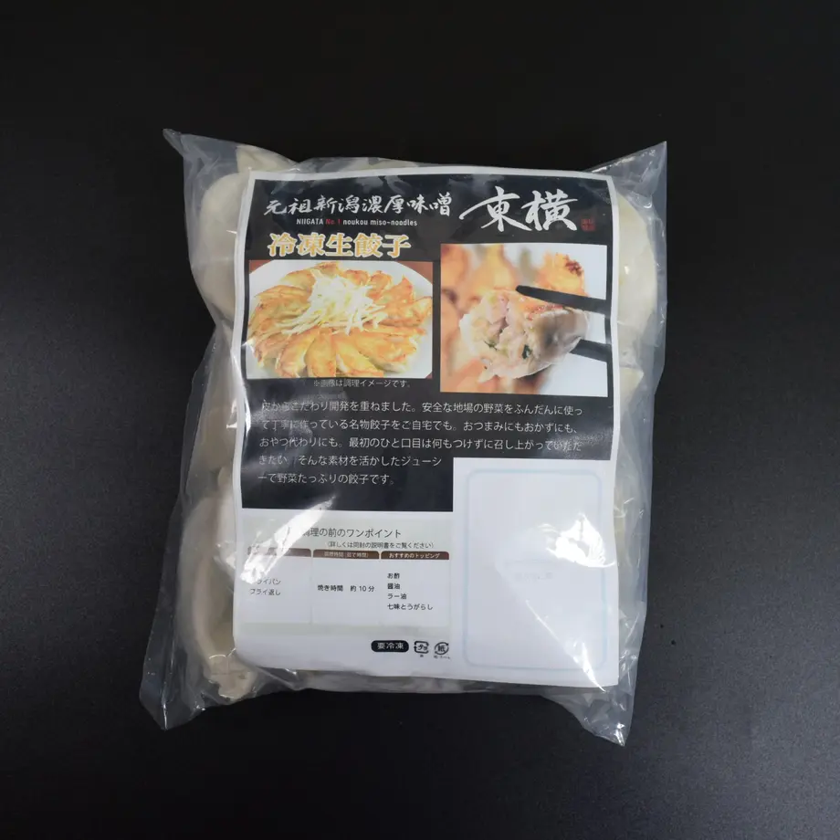5eba594c55fa030754bc3015