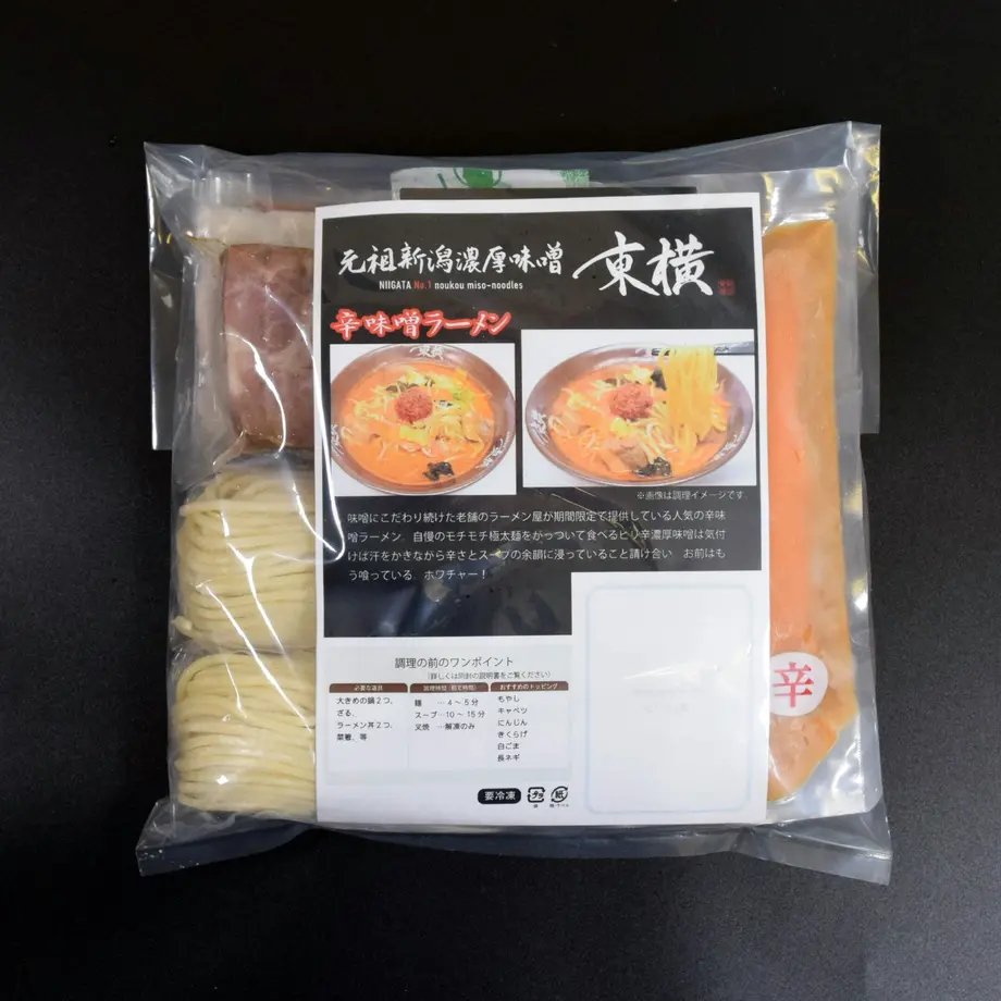 608d401cdf62a93668a6ec7a