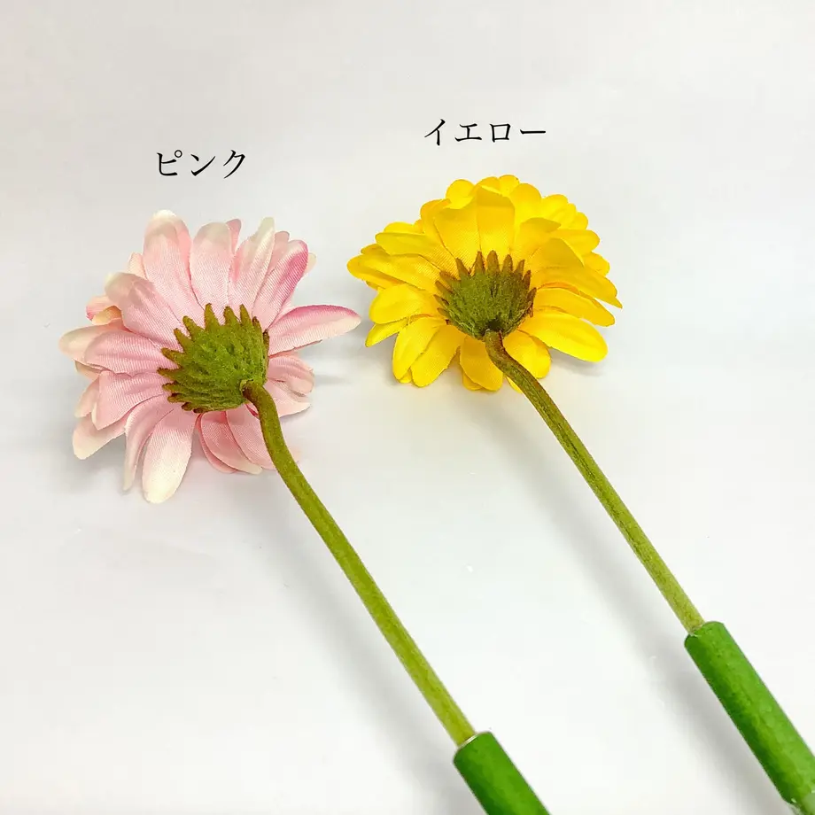607e51adc9827a0d39068cd5