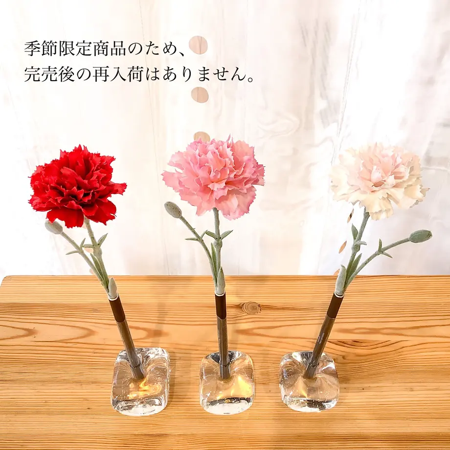 607914b9d5e9c9406a58aef8