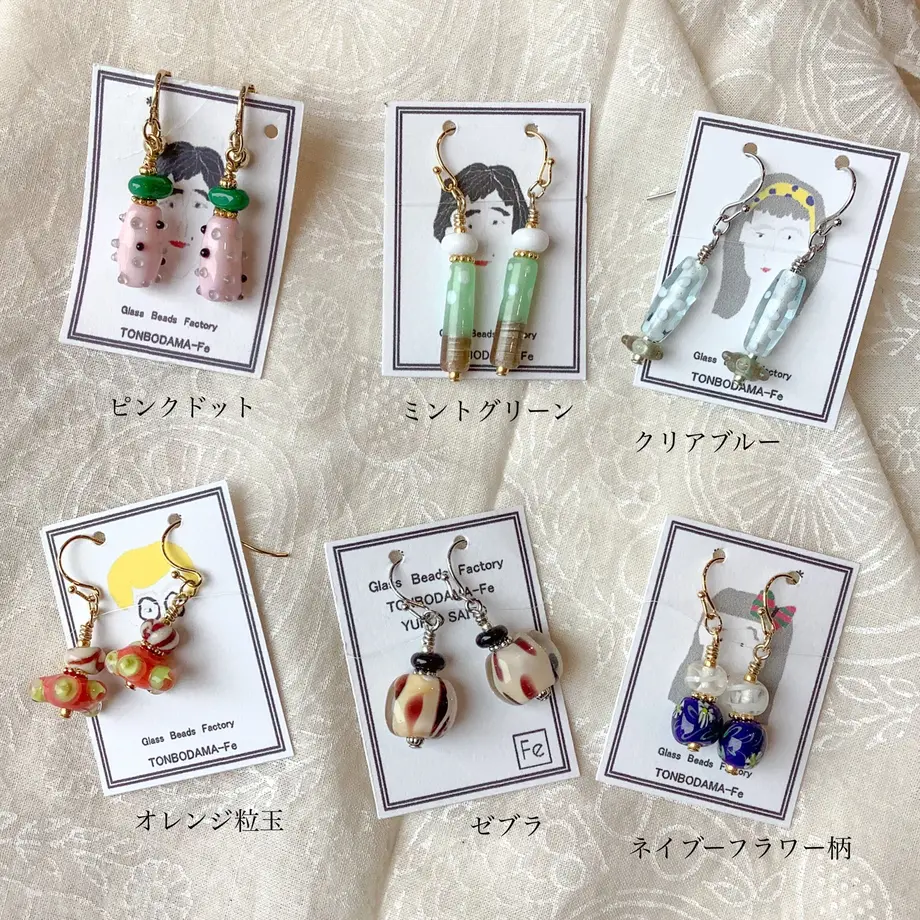 60ab40da8899be37e2d8a168