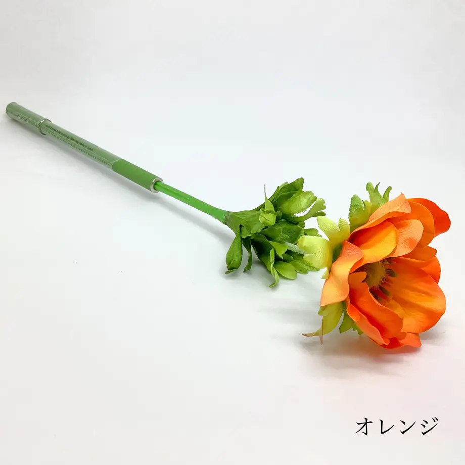601f8d4d2438604f9ca8470c