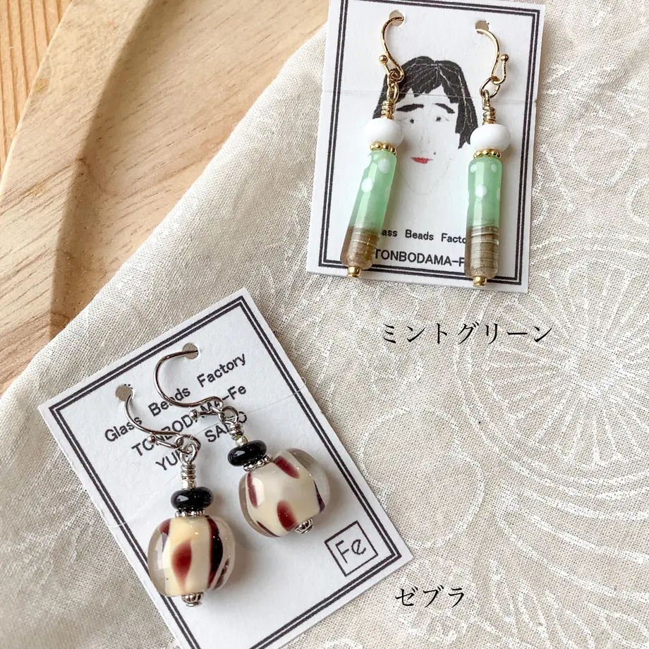 60ab40da8899be37e2d8a168