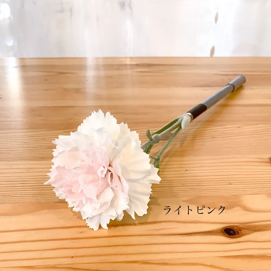 607914b9d5e9c9406a58aef8