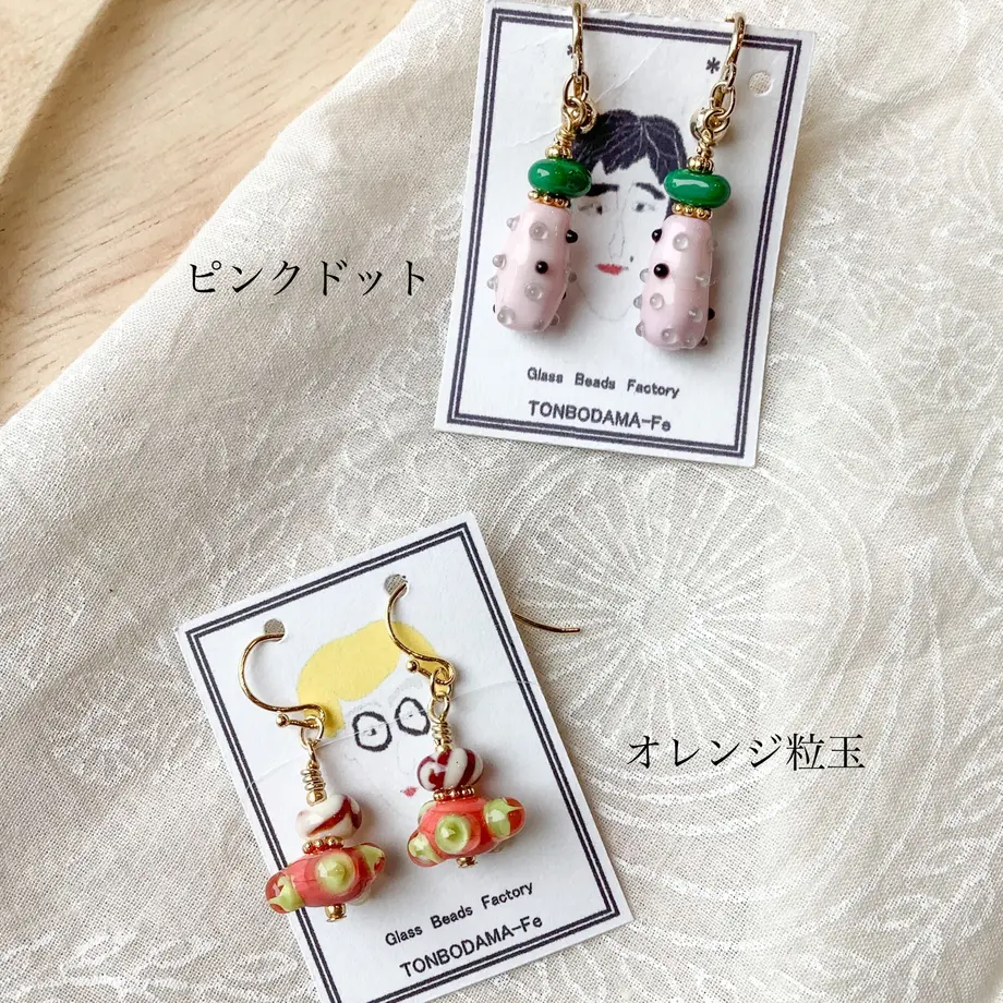 60ab40da8899be37e2d8a168