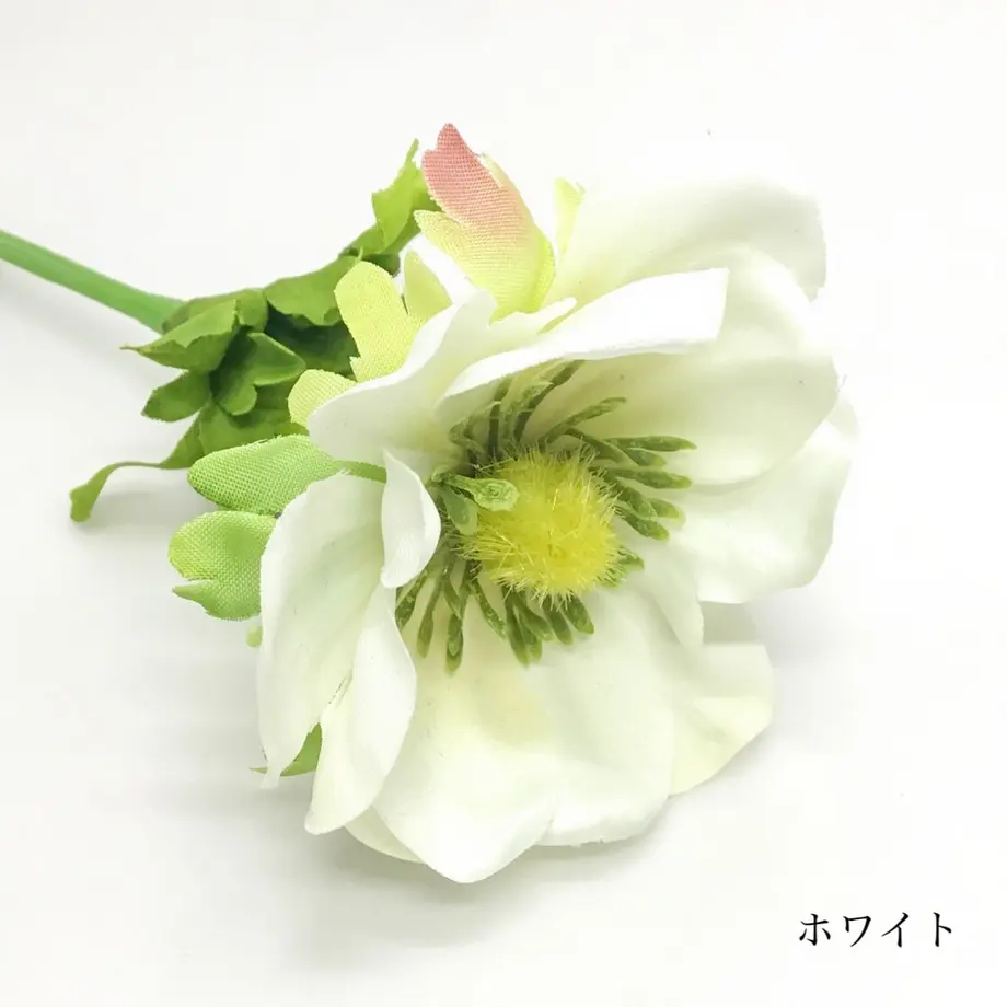 601f8d4d2438604f9ca8470c