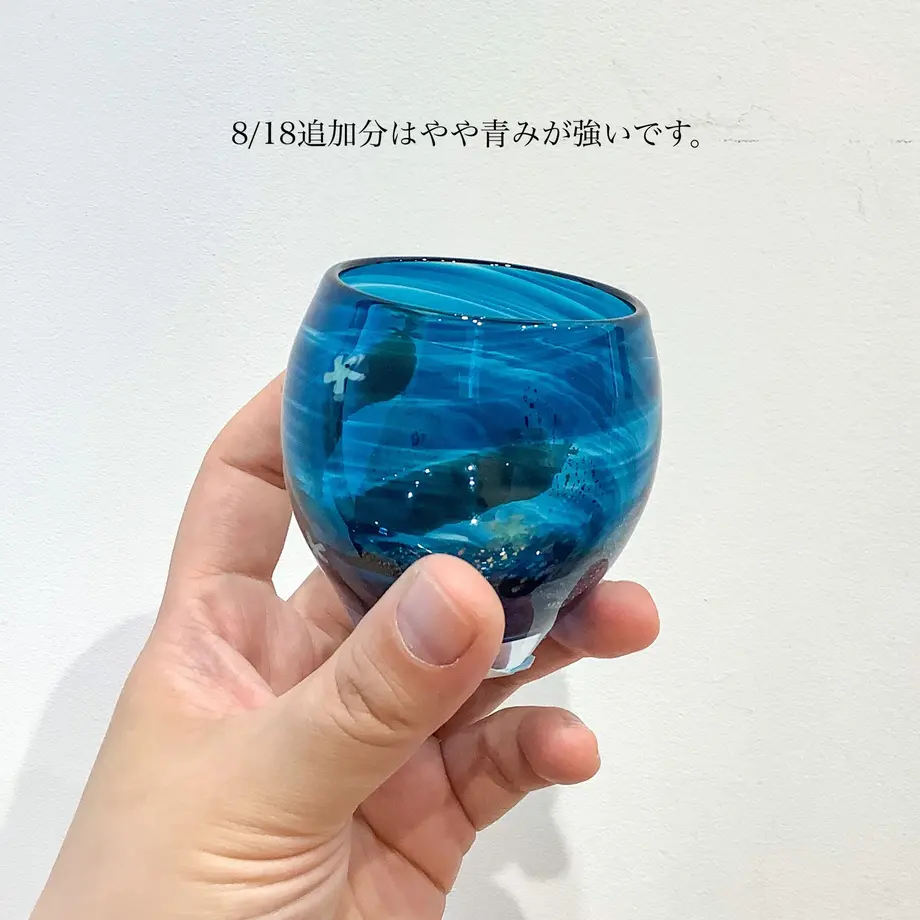 5f1fda75b5b108202fdfa2f1